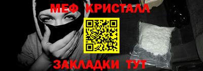 винт Рязань