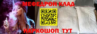 кокс Рузаевка