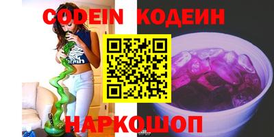кокс Рузаевка
