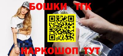 ешки Рыбинск