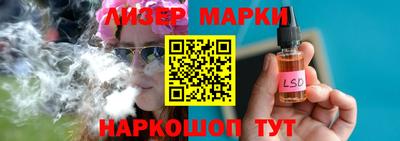 винт Рязань
