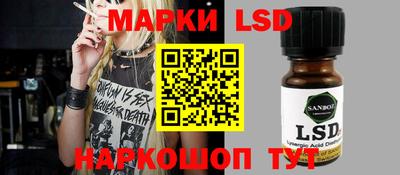 ешки Рыбинск
