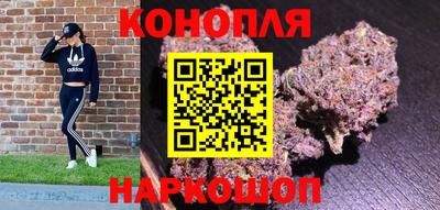 кокс Рузаевка