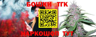 ешки Рыбинск