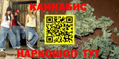 кокс Рузаевка