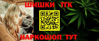 ешки Рыбинск