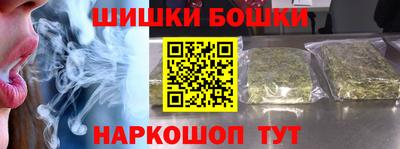 кокс Рузаевка