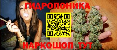 винт Рязань