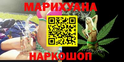 ешки Рыбинск