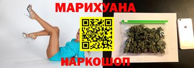 ешки Рыбинск
