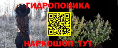 кокс Рузаевка