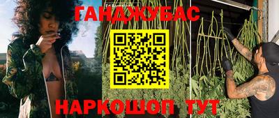 ешки Рыбинск