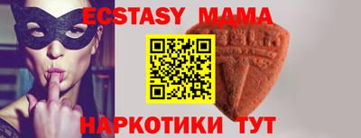 винт Рязань