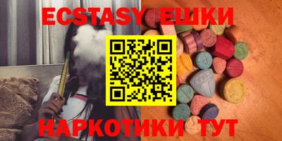 винт Рязань