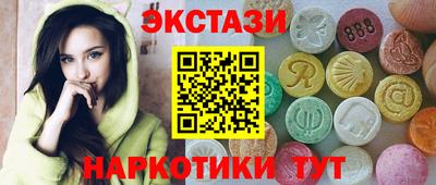 винт Рязань