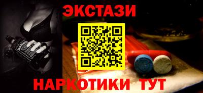кокс Рузаевка