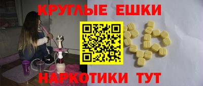 винт Рязань