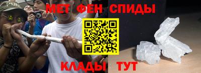 ешки Рыбинск
