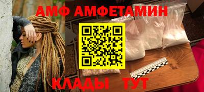кокс Рузаевка