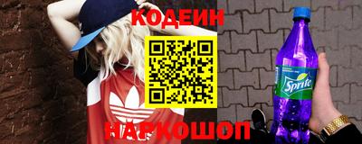 кокс Рузаевка