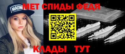 ешки Рыбинск