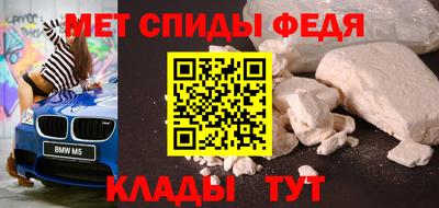 ешки Рыбинск
