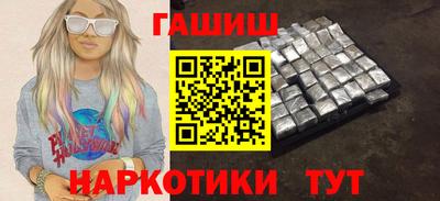 винт Рязань