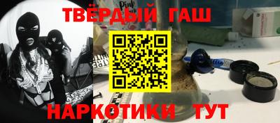 винт Рязань