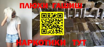 кокс Рузаевка