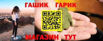 ешки Рыбинск