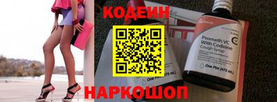 ешки Рыбинск